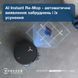Робот-пилосос DEEBOT T50 MAX PRO BLACK ECOVACS (DEX54) [502380], фото 9