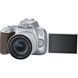 Цифр. фотокамера дзеркальна Canon EOS 250D kit 18-55 IS STM Silver (3461C003) [17584], фото 11