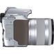 Цифр. фотокамера дзеркальна Canon EOS 250D kit 18-55 IS STM Silver (3461C003) [17584], фото 10