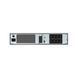 Пристрій безперебійного живлення TECNOWARE EVO DSP PLUS 1200 (FGCEDP1202RTIEC) [1000485], фото 4