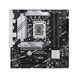 Материнcька плата ASUS PRIME B760M-PLUS s1700 B760 4xDDR5 M.2 HDMI DP mATX (90MB1GY0-M0EAY0) [109454], фото 5