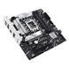 Материнcька плата ASUS PRIME B760M-PLUS s1700 B760 4xDDR5 M.2 HDMI DP mATX (90MB1GY0-M0EAY0) [109454], фото 3
