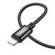Кабель HOCO X91 Radiance charging data cable for iP(L=3M) Black (6931474788702) [805225], фото 5