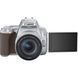 Цифр. фотокамера дзеркальна Canon EOS 250D kit 18-55 IS STM Silver (3461C003) [17584], фото 12