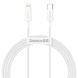 Кабель Baseus Superior Series Fast Charging Data Cable Type-C to iP PD 20W 1.5m White (CATLYS-B02) [802592], фото 1
