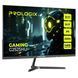 Монітор Prologix Gaming 24.5" IPS Black 200Hz (G2525HU) [617048], фото 2