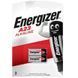 Батарейка Energizer A23 (23A) BL 2 шт. (3888)