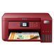 Багатофункційний пристрій А4 Epson EcoTank L4267 Wi-Fi (C11CJ63413) [611833], фото 5