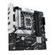 Материнcька плата ASUS PRIME B760M-PLUS s1700 B760 4xDDR5 M.2 HDMI DP mATX (90MB1GY0-M0EAY0) [109454], фото 6