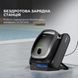 Робот-пилосос для басейну Beatbot AquaSense (PRCSPE01-EU-A) [618917], фото 6