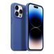 Чохол-накладка Armorstandart Fake Leather для Apple iPhone 14 Pro Wisteria (ARM64460) [601534], фото 3