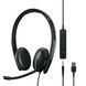 Гарнітура комп'ютерна стерео On-Ear EPOS ADAPT 165T USB II, 3.5мм/USB, односпрямований, сертифікат Microsoft Teams, 1.8м, Чорний (1000902) [107165], фото 1