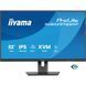 Монітор IIYAMA (XUB3297QSNP-B1) [305312], фото 2