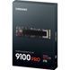 SSD диск SAMSUNG 9100 PRO 2TB PCIe 5.0, MZ-VAP2 (MZ-VAP2T0BW) [303088], фото 5