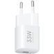 Мережевий зарядний пристрій Xiaomi 33W Nano Type-C White (BHR087LEU) [620225], фото 2