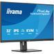 Монітор IIYAMA (XUB3297QSNP-B1) [305312], фото 5