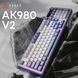 Клавіатура бездротова Ajazz AK980 V2 Maillard Switch White (AK980-V2-M-PWB) [619930], фото 6