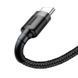 Кабель Baseus Cafule Cable USB For Type-C 3A 0.5m Gray+Black (CATKLF-AG 1) [805491], фото 6