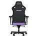 Крісло для геймерів Anda Seat Kaiser 4 Size XL Violet (AD12YDDC-XLL-20-V-PV/C) [614521], фото 4