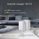 Система WiFi-Mesh ASUS ZenWiFi Hybrid XP4 AX1800, 2xGE LAN, 1xGE WAN, 1xUSB 3.2, 1мод, Powerline AV1300 (90IG05T0-BM9100) [14487], фото 11