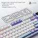 Клавіатура бездротова Ajazz AK980 V2 Maillard Switch White (AK980-V2-M-PWB) [619930], фото 7