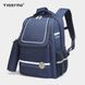 Рюкзак Tigernu T-B9037 15.6" Blue (T-B9037Blue) [800053], фото 2