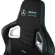 Ігрове крісло NOBLECHAIRS EPIC Mercedes-AMG Formula One (NBL-EPC-PU-MPF) [302014], фото 4