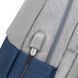 Рюкзак Rivacase Prater 7567 17.3" Grey/Dark Blue (7567 (Grey/Dark Blue)) [605757], фото 2