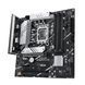 Материнcька плата ASUS PRIME B760M-PLUS s1700 B760 4xDDR5 M.2 HDMI DP mATX (90MB1GY0-M0EAY0) [109454], фото 4