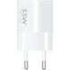Мережевий зарядний пристрій Xiaomi 33W Nano Type-C White (BHR087LEU) [620225], фото 1