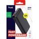 Універсальна мобільна батарея TRUST Redoh Fast 20.000mAh (24880) [302460], фото 5