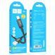Кабель HOCO X91 Radiance charging data cable for iP(L=3M) Black (6931474788702) [805225], фото 2
