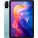 Планшет Xiaomi Redmi Pad 2 WiFi 4/128GB Mint Green (VHU5875EU) [609990], фото 11