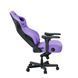 Крісло для геймерів Anda Seat Kaiser 4 Size XL Violet (AD12YDDC-XLL-20-V-PV/C) [614521], фото 6