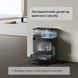 Робот-пилосос DEEBOT X8PRO OMNI DEX56 BL ECOVACS (DEX56 BLACK) [500570], фото 24