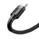 Кабель Baseus Cafule Cable USB For Type-C 3A 0.5m Gray+Black (CATKLF-AG 1) [805491], фото 3