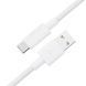 Кабель USB 2.0 AM-Type-C M, 1.2 м, 60W C18-04 White Acefast (6974316284260) [404585], фото 2