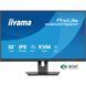 Монітор IIYAMA (XUB3297QSNP-B1) [305312], фото 3
