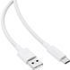 Кабель USB 2.0 AM-Type-C M, 1.2 м, 60W C18-04 White Acefast (6974316284260) [404585], фото 3