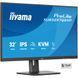 Монітор IIYAMA (XUB3297QSNP-B1) [305312], фото 4