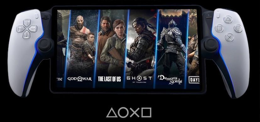 Пристрій для дистанційної гри PlayStation Portal, білий (1000042436) [106077]
