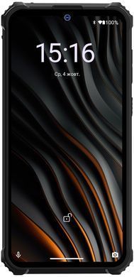 Смартфон Sigma mobile X-treme PQ55 Dual Sim Black (X-treme PQ55 BL) [600010]