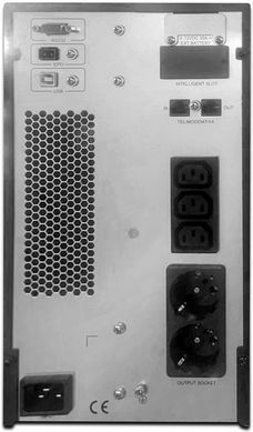 Джерело безперебійного живлення EnerGenie 2000VA (EG-UPSO-2000) [616038]