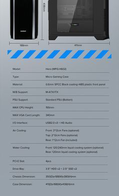 Корпус для ПК GAMEMAX (H602-BK) [303256]
