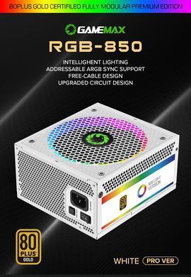 Блок живлення GAMEMAX (RGB850 PRO WH) [303194]