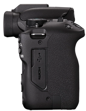 Цифрова фотокамера Canon EOS R50 + RF-S 18-45 IS STM + RF 75-300 Black (5811C150BA) [204057]