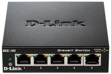 Комутатор D-Link 5xGE, Некерований (DGS-105) [105200]
