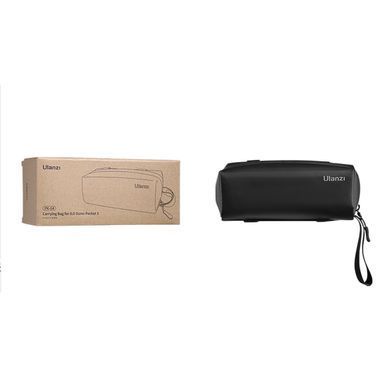 Сумка Ulanzi Ulanzi Pocket3 Bag ( PK-04) Black (B012) [800154]