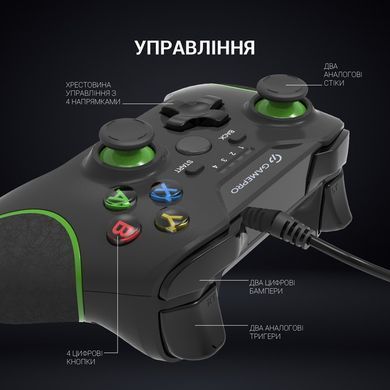 Геймпад GamePro Black/Green (MG450B) [611120]