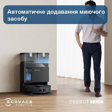 Робот-пилосос DEEBOT T30CDLX71 BLACK ECOVACS (DLX71 BLACK) [502381]